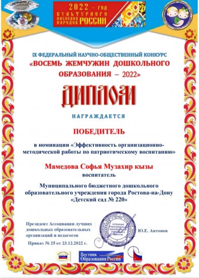 whatsapp image 2023-02-03 at 12.41.21 3